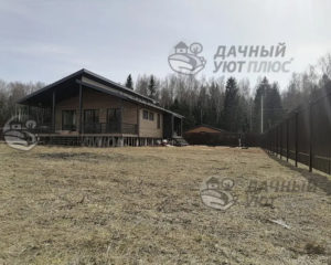 До проведения работ
