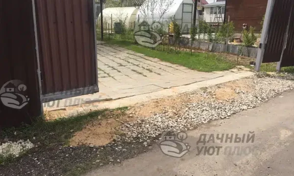 Въезд на участок до демонтажа