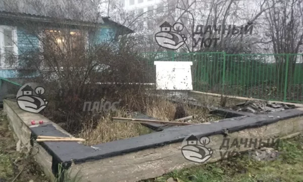 Фундамент, подлежащий демонтажу