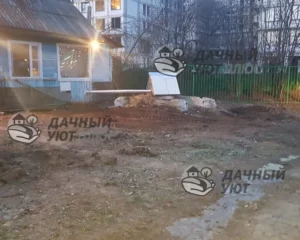 Вид участка после демонтажа фундамента