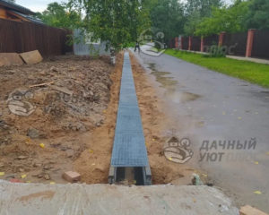 Установка дренажных лотков