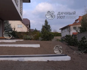 Подготовка основания под газон