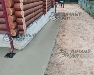 Бетонная отмостка