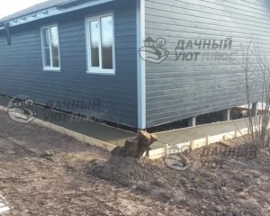 Бетонная отмостка вокруг дома