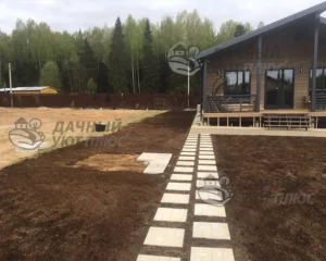 Благоустроенный участок
