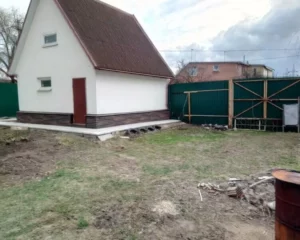 Было