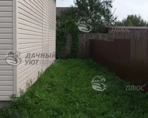До начала работ
