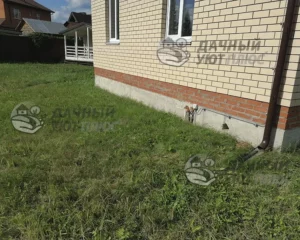 До проведения работ