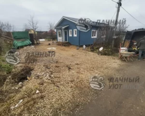 До проведения работ