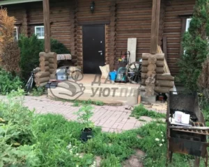 До проведения работ