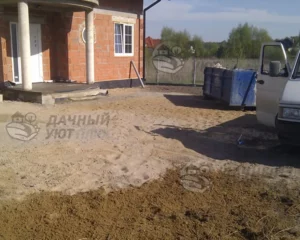 Финишное выравнивание