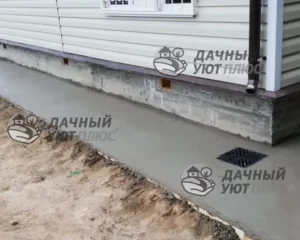 Готовая поверхность отмостки