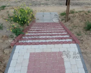 Готовая работа