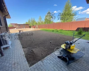 Готовая работа
