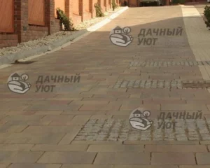 Готовая работа