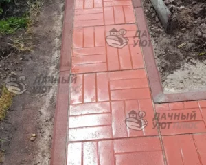 Готовая садовая дорожка