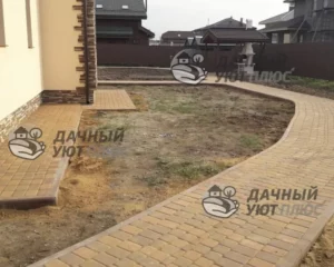 Готовое основание дорожек и отмостки