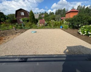 Изображение WhatsApp 2025-07-16 в 16.43.17_60292d8f