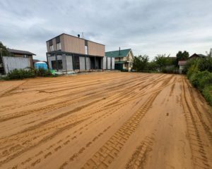 Изображение WhatsApp 2025-08-01 в 14.40.18_1ded2ec5