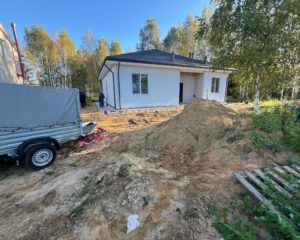 Изображение WhatsApp 2025-09-13 в 11.34.28_dec5660f