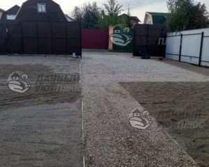 Мягкая (гравийная) парковка