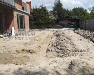 Обратная засыпка
