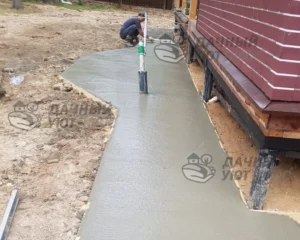 Обустройство бетонной отмостки