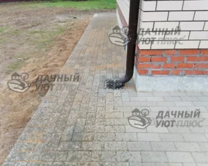 Отмостка