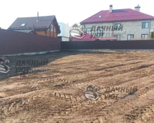 Отсыпанный участок
