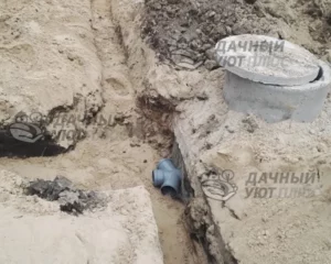 Подготовка к врезке в колодец