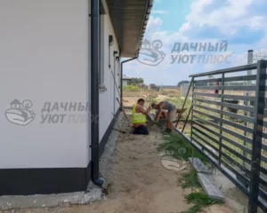 Подготовка основания для отмостки
