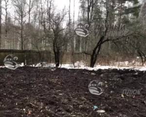 После демонтажа
