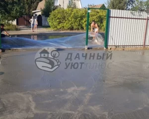 После проведения работ