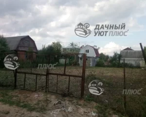 После проведения работ по расчистке участка
