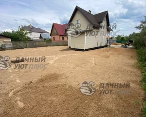Расчищенный и отсыпанный участок