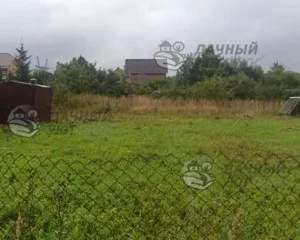 Стало