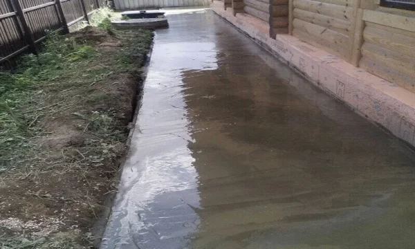 Стало
