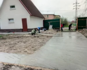 Стало
