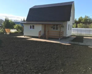 Стало