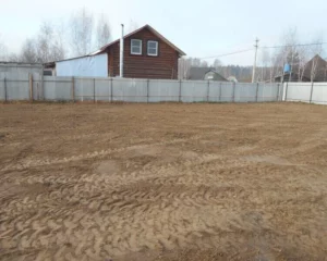 Стало