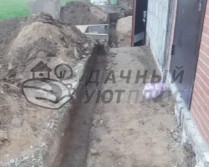 В процессе работ