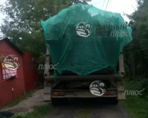 Вывоз порубочных остатков