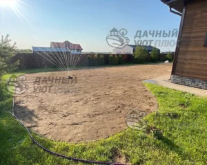 Готовая работа