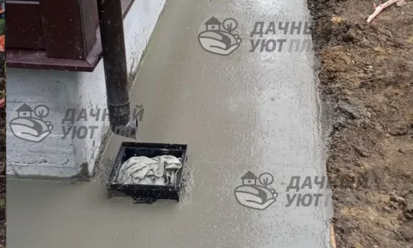Заливка бетоном
