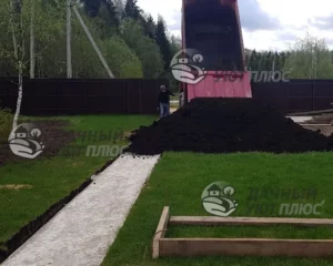 Завоз плодородного грунта на участок