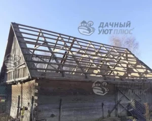 Демонтаж кровли