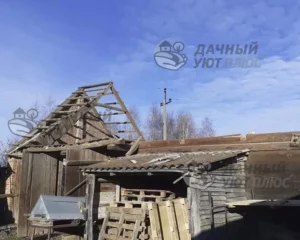 Демонтаж несущих конструкций