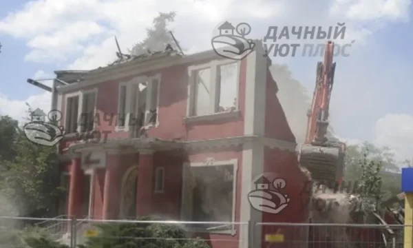 Демонтирована кровля