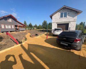 Изображение WhatsApp 2024-08-19 в 10.47.55_d2d044c1