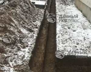 Подготовленная траншея